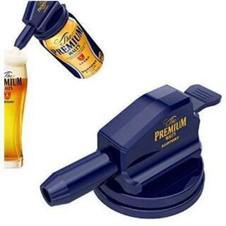 神泡サーバー(手動式)