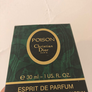 【新品30ml】15mlの定価29700円　エスプリ　ド　パルフ...