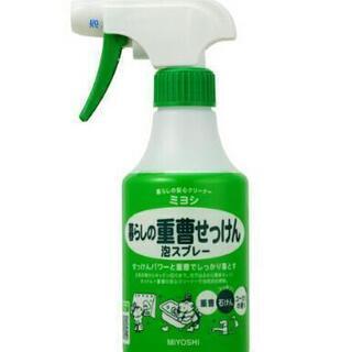 新品 ミヨシ油脂 暮らしの重曹せっけん泡スプレー 
石鹸 
ユニ...