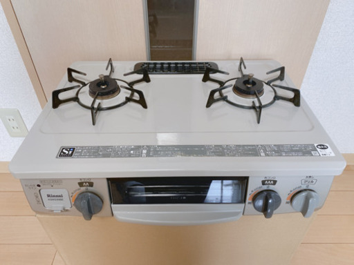 ガスコンロ LPガス専用 美品 Rinnai