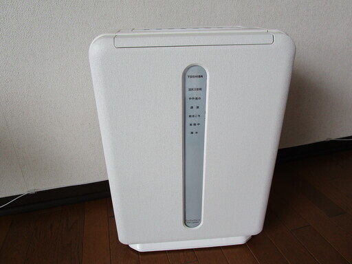 東芝 冷温風 除湿乾燥機 除湿機 ココクール RAD-C80DEX