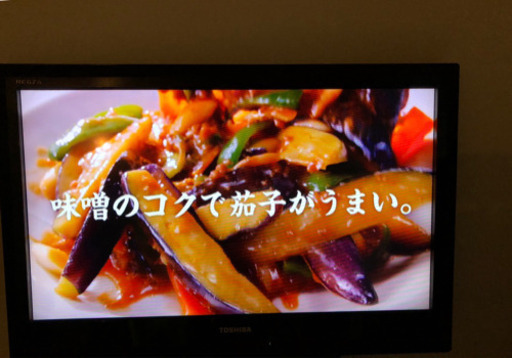 液晶テレビ tv 32