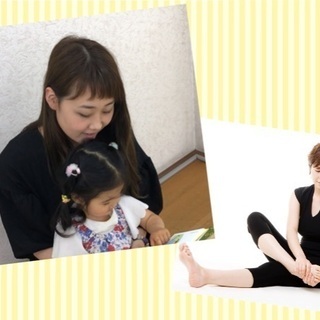 長野・松本で子供・女性・大人におすすめの習い事☆気功の大元(呼吸...