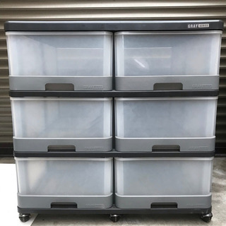 クリアボックス　GRAY SERIES 引き出し6個　キャスター付き