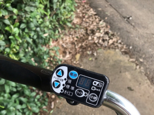 ❤️X02S電動自転車Y50S?ヤマハ?8アンペア?