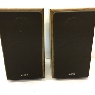 三菱電機 ＤＩＡＴＯＮＥスピーカーシステム ＤＳ-５００