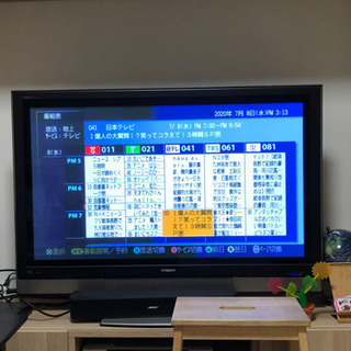 ⭐️急ぎ　日立プラズマテレビ　42型　大容量内蔵HDD付き　7/...