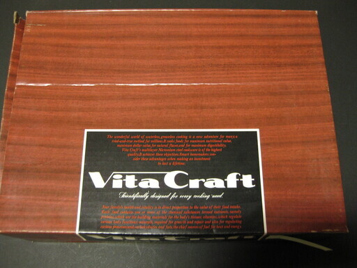 ビタクラフト　Vita Craft　大鍋　新品未使用