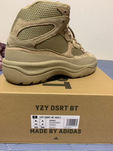 yeezy ブーツ　adidas 26.5