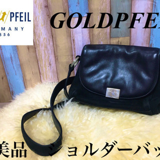 ゴールドファイル　ショルダーバッグ