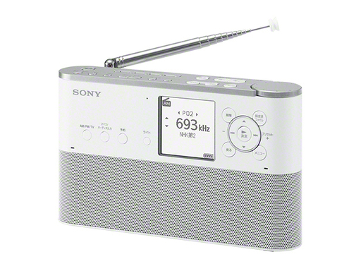 未使用★ソニー ICZ-R260TV ポータブルラジオレコーダー 大容量16GB。ワンセグTV音声/FMラジオ/AMラジオ放送の受信、