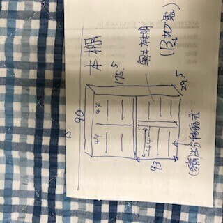 家具調本棚（一体式です）軽トラに乗ります【再掲載】の画像