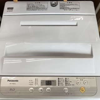 玄関前!2019年製パナソニック 5kg 洗濯機【NA-F50B12】DZF3 Panasonic 2019年製 5kg 洗濯機 (NA-F50B12) ビッグウェーブ洗浄