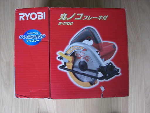 ＲＹＯＢＩ　丸ノコ　ブレーキ付