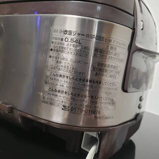 炊飯器【象印 - 3合炊き】の画像