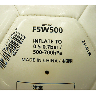非売品【サインボール 背番号8】5号 白い恋人サンクスマッチ2013 サッカー J1 molten モルテン 札幌 西岡店の画像