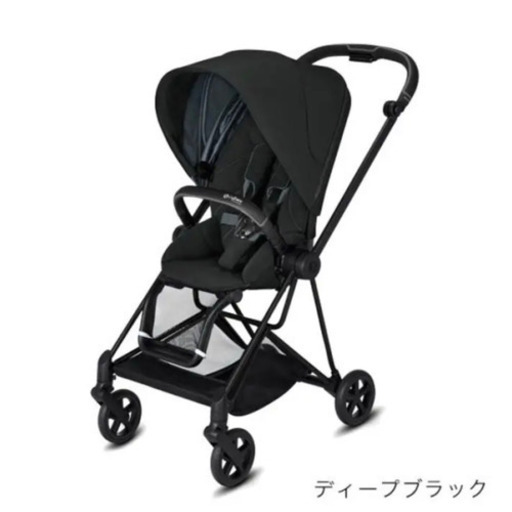 【フレーム新品・フットマフ付き】サイベックス cybex Mios マットブラック 黒