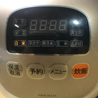 引き渡し決定しました。新品同様NEOVE 3合炊き炊飯ジャーの画像