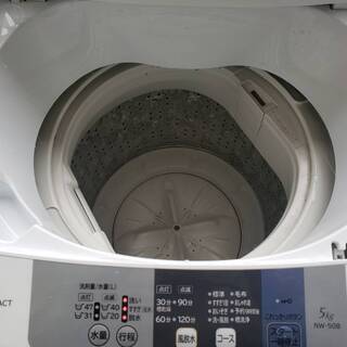 洗濯機【HITACHI  5kg】の画像