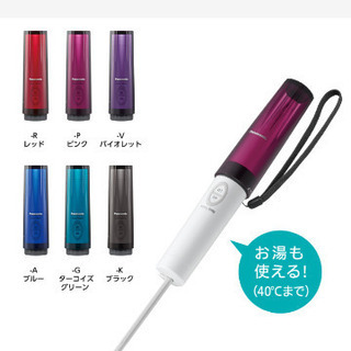 【未使用品】パナソニック　携帯用おしり洗浄機　ピンク