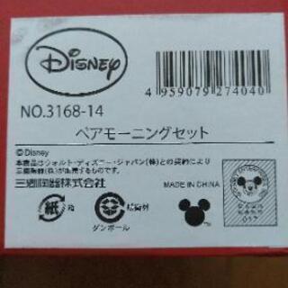 ディズニー ペアモーニングセットの画像
