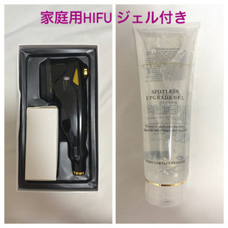 家庭用HIFU