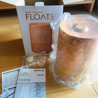 未使用＊アロマ超音波加湿器〜8畳 3,500円10月〜の画像