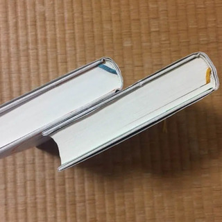 村上春樹 1Q84 2冊 BOOK1&2の画像