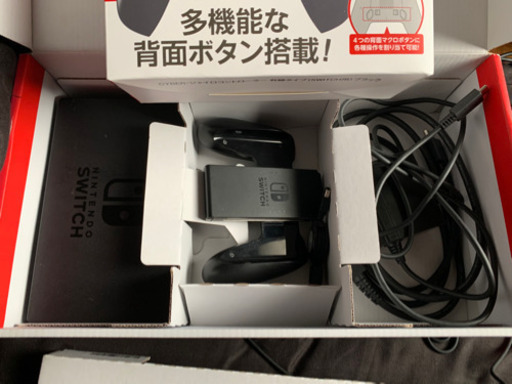 Nintendo Switch マイニンテンドー版とSwitchのコントローラー