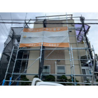 仲間募集！の画像