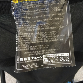 ベビーカー 西松屋の画像