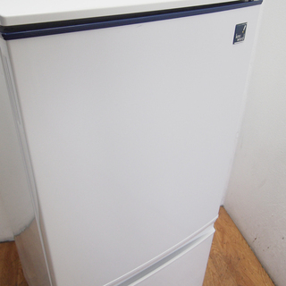 配達設置無料！ 便利などっちもドア 137L 冷蔵庫 次亜除菌 EL09