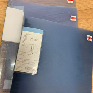 ファイルセット　15個の画像