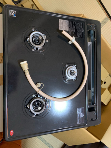 引取限定】 中古 HARMAN DG32K1SR ビルトインコンロ 都市ガス 2014年製 ハーマン 直 N4592977