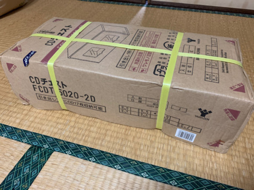お洒落なCDチェスト　新品