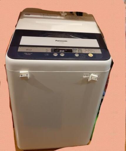 【取引中】洗濯機6キロPanasonic