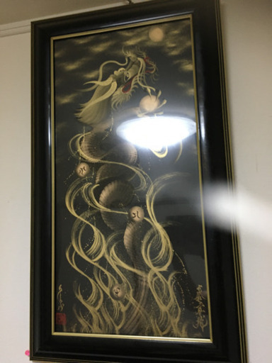 一筆龍　　　本日限定値下げしました。