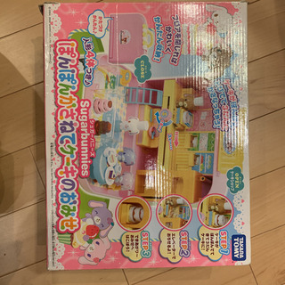 シュガーバニーズ　