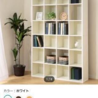 【取引中】ニトリ オープンシェルフ