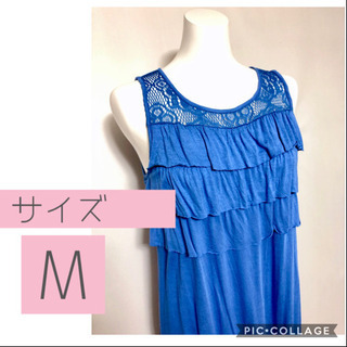 ♡値下げしました♡⭐️新品未使用⭐️レースがかわいいワンピース