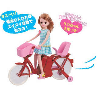 サイクリング リカちゃん 電動アシスト自転車＋まきちゃんの画像