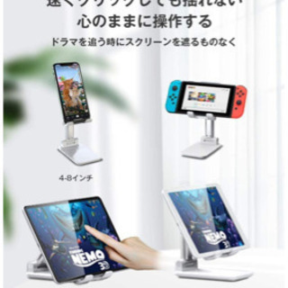 JOYSKYスマホ スタンド ホルダー角度と高さ調整可能なスタンド滑り止め折りたたみ式電話スタンド便利充電タブレットPCスタンドデスクトップスタンドアルミ合金素材の画像