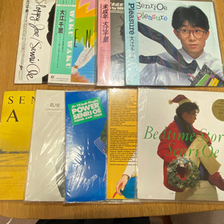 大江千里レコード9枚セット