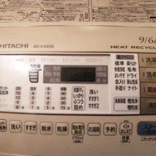 日立 ドラム型洗濯機 9kg 風アイロン BD-V3400の画像