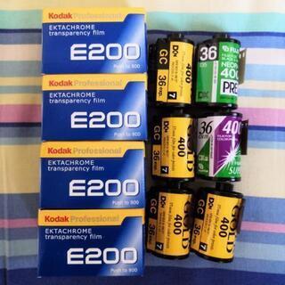 【稀少】期限きれ フィルム コダック フジ E200 合計10本の画像