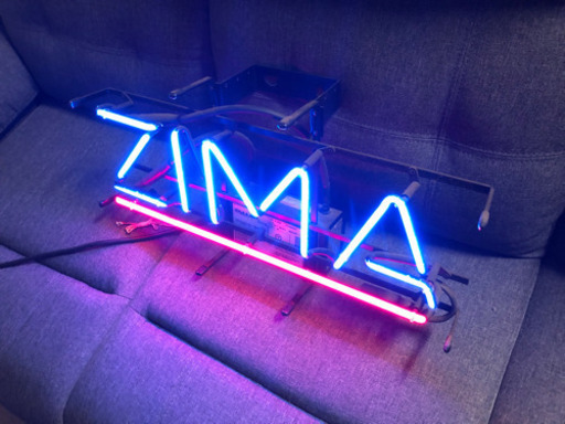 ネオン管　ZIMA ジーマ