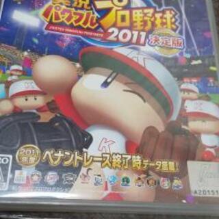 PS3 パワプロ