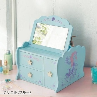 アリエル　ドレッサー