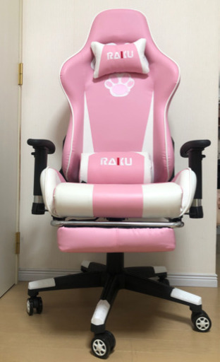 ゲーミングチェア ピンク 美品