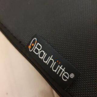 Bauhutte（バウヒュッテ） 素足用 スタンディングデスクマット ゲル BHA-70G￼￼の画像